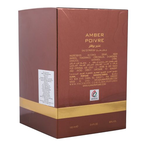 AMBERPOIVRE EDP 100ML 5