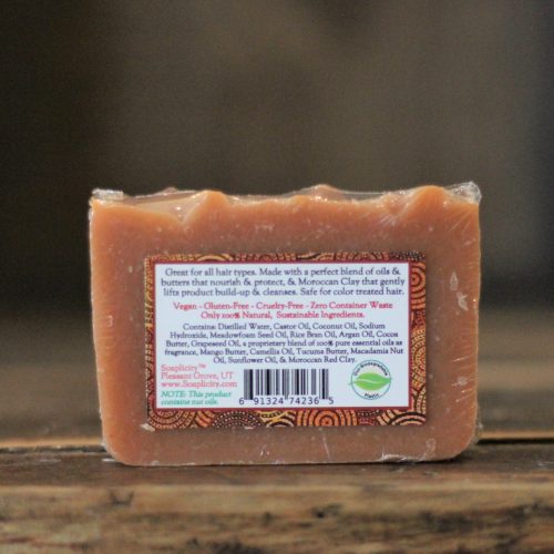 TangerinePatchouli 2 square